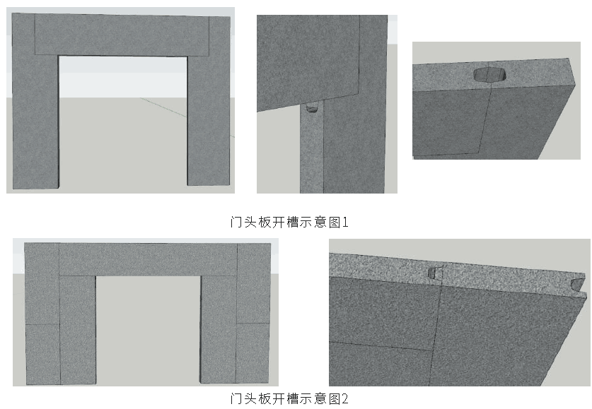 安装轻质隔墙板的注意事项,轻质隔墙板